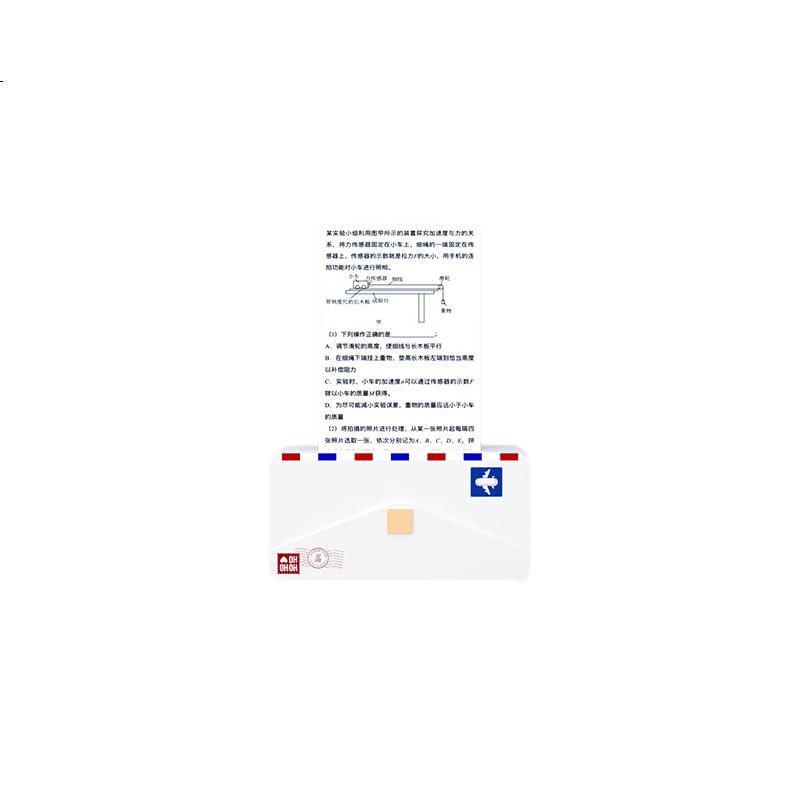 White Image 1