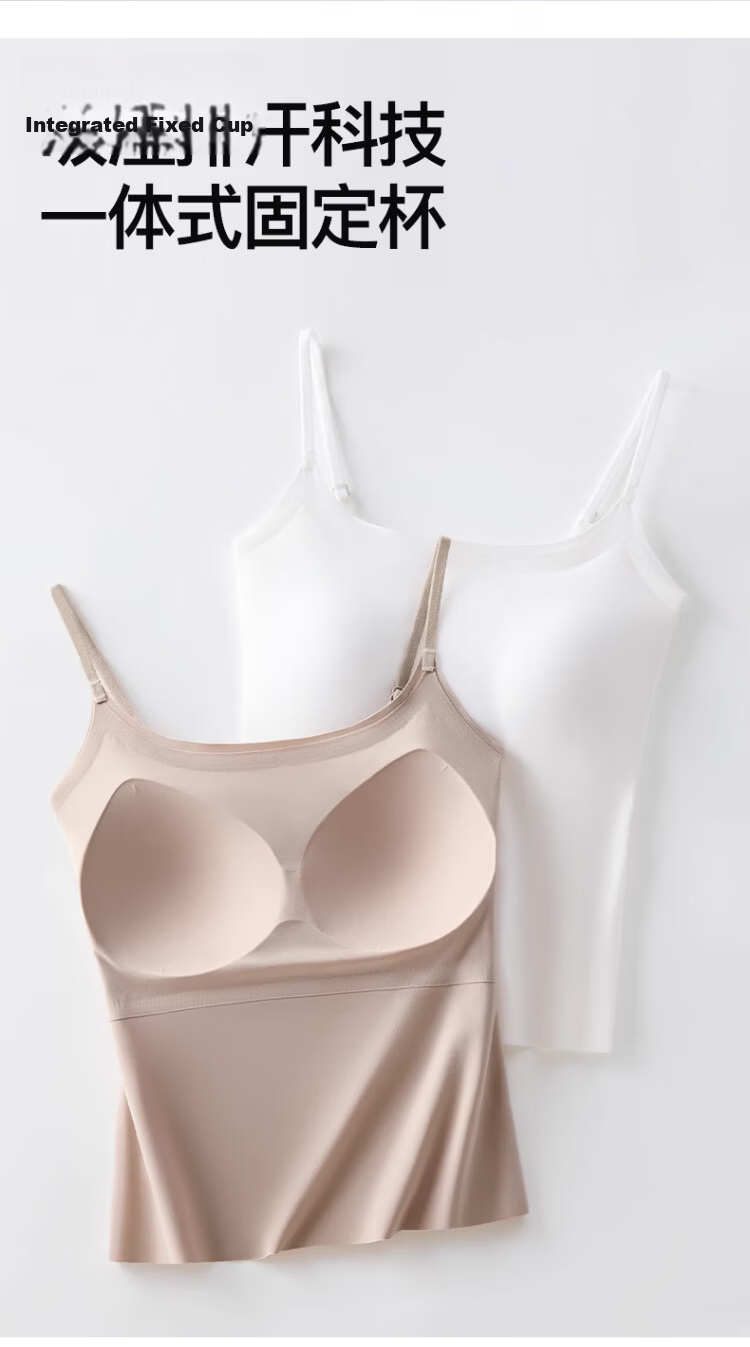 Langsha Women's Camisole Vest 2026 Summer New Seamless Built-in Bra Top with Chest Pad for Layering and Outerwear 18