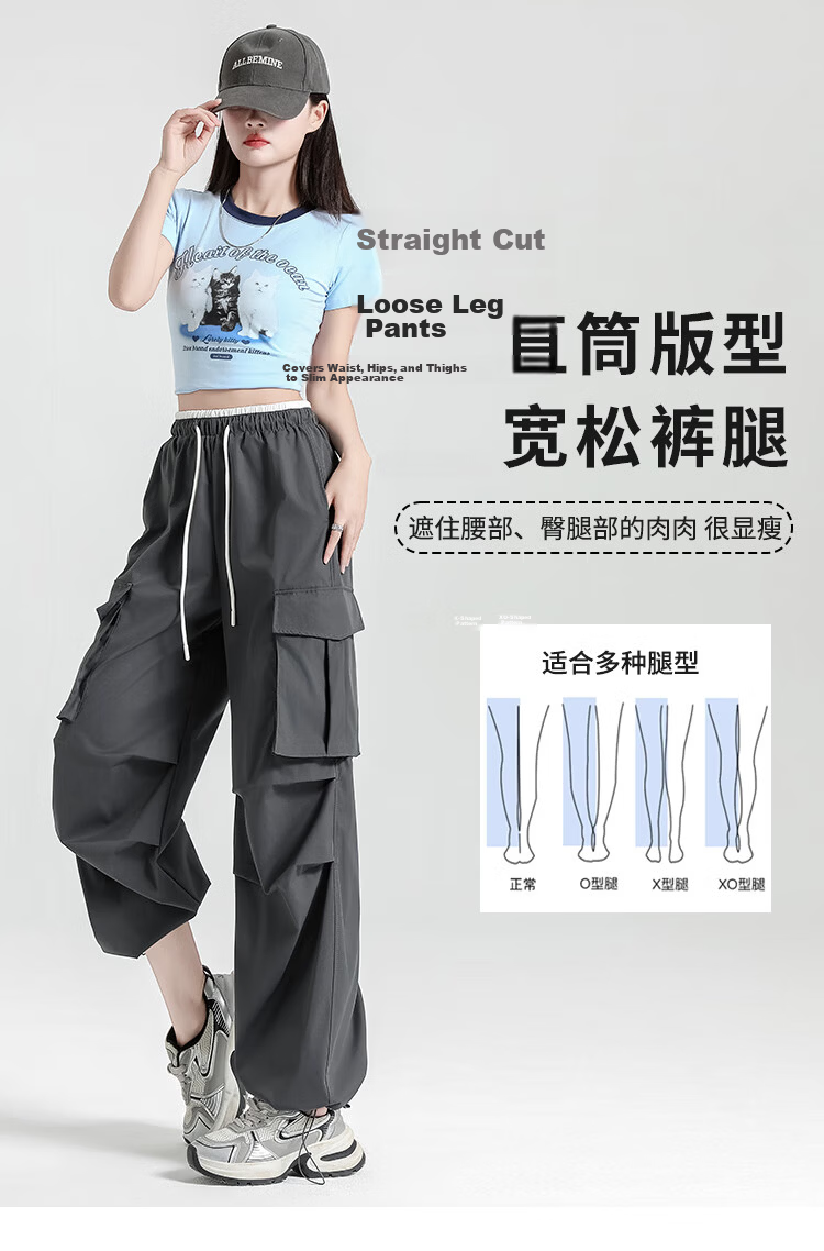 Free Style Women's Cargo Pants Summer Thin 2026 New High Waist Slim Drawstring Jogger Paratrooper Wide Leg Hiking Casual Pants 10