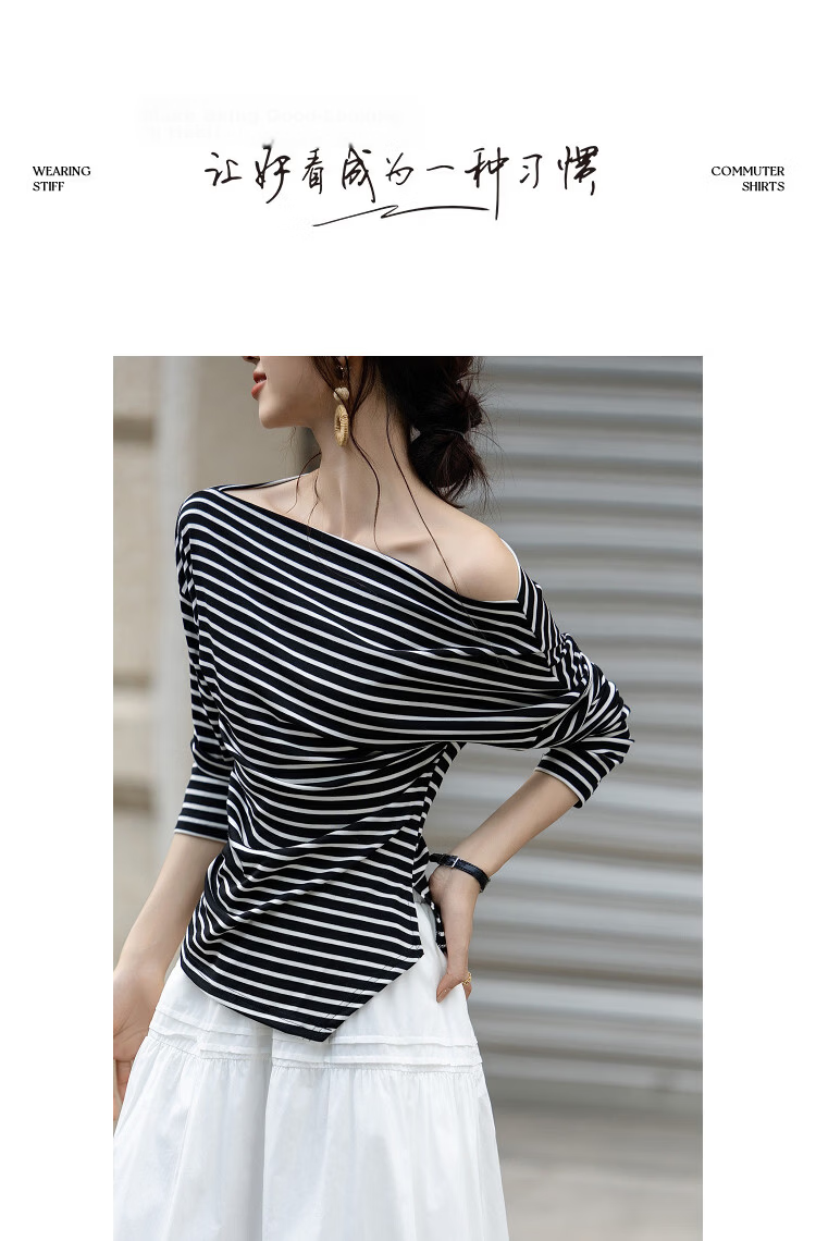 Demana [Light Oxygen Lyocell] Spring Urban Retro Style Asymmetric Collar Striped Stretch Slimming Concealing T-Shirt for Women Premium Feel 13