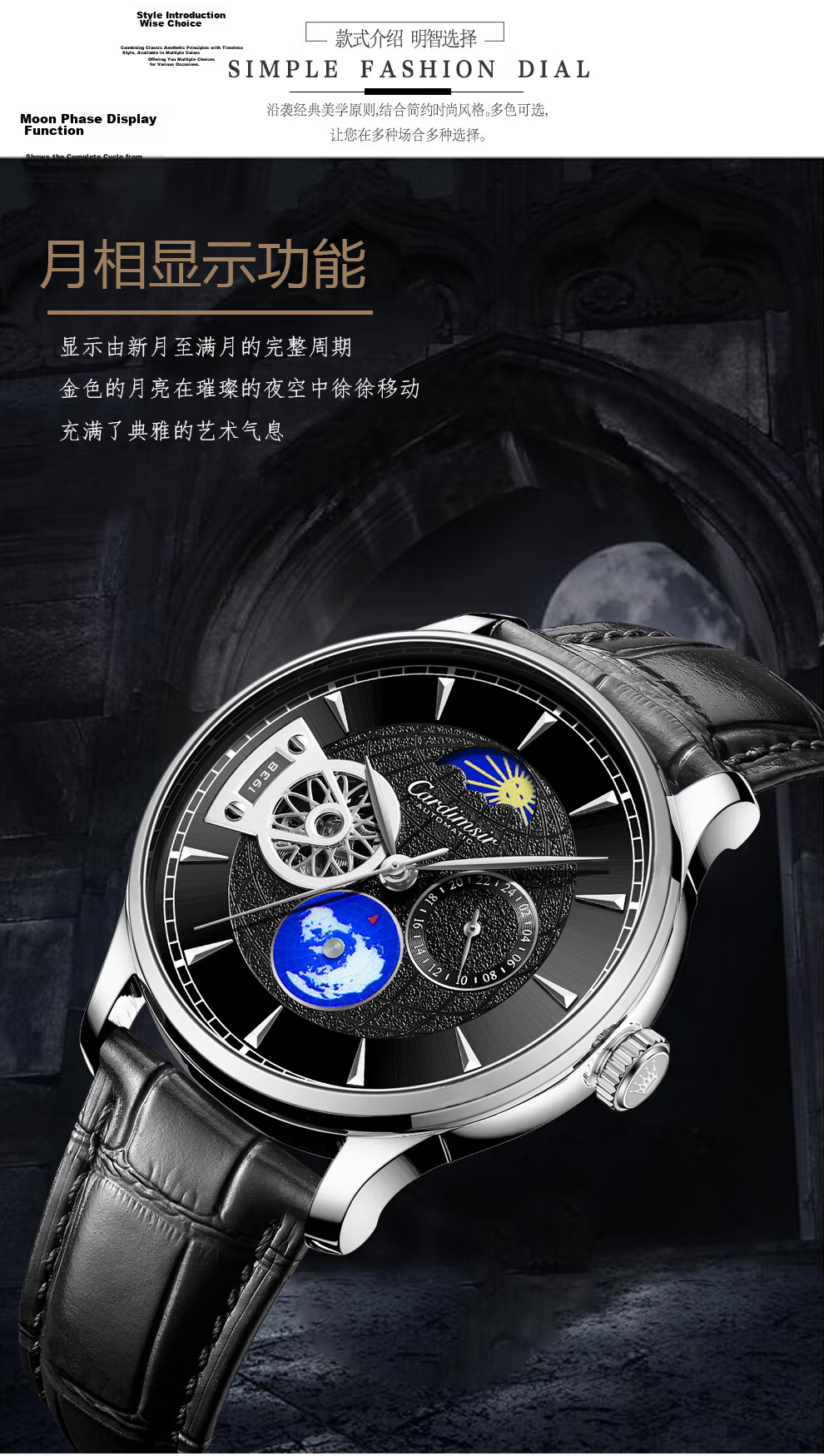 CARDIMSIR Men's Mechanical Watch Fully Automatic Ultra-thin Leather Strap Waterproof Luminous Top Ten National Trend Wristwatch Gift for Husband 3