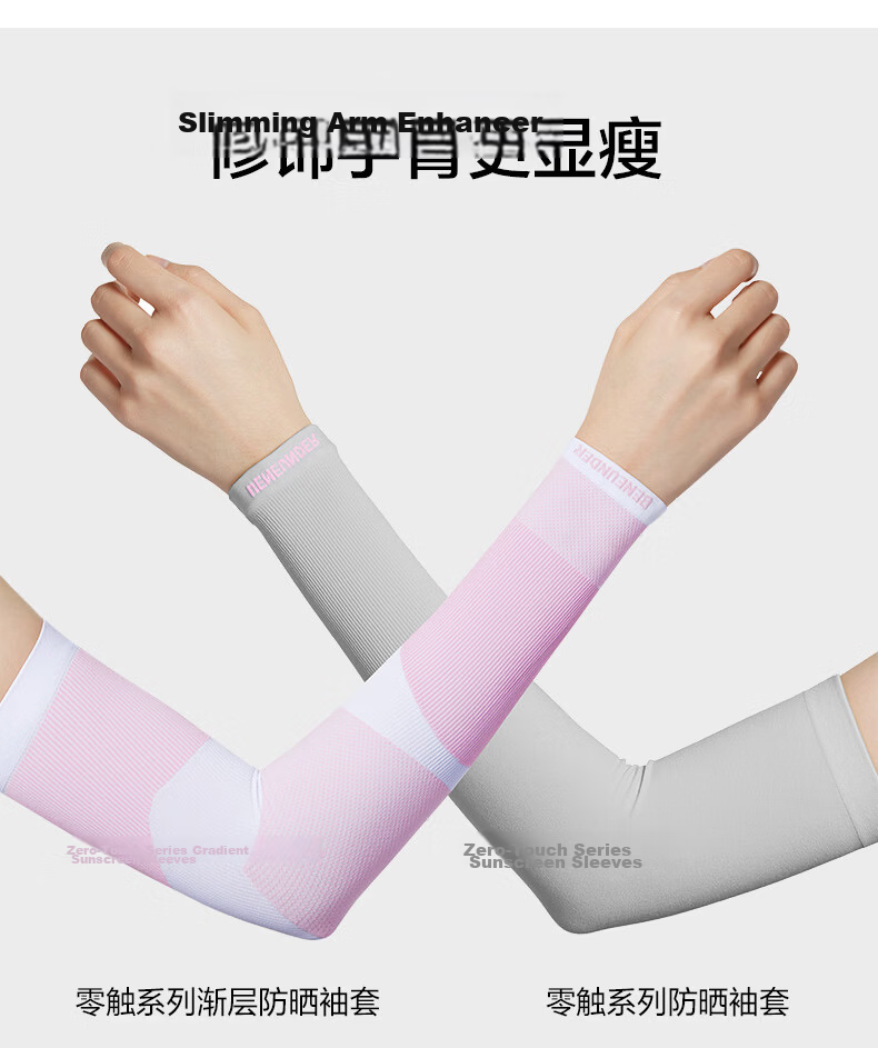 Beneunder Unisex Cooling Sun Protection Arm Sleeves Loose Fit UV Protection for Driving Cycling Sports Dark Gray 6