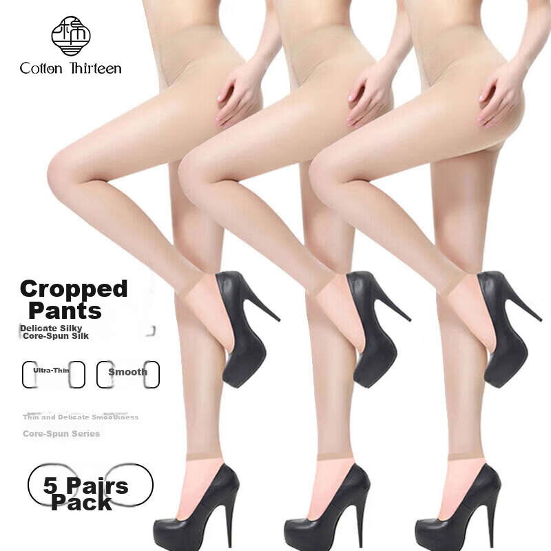 Cotton thirteen women's summer thin section nine points anti-hook silk invisible transparent black flesh color footless bottoming nine points pantyhose