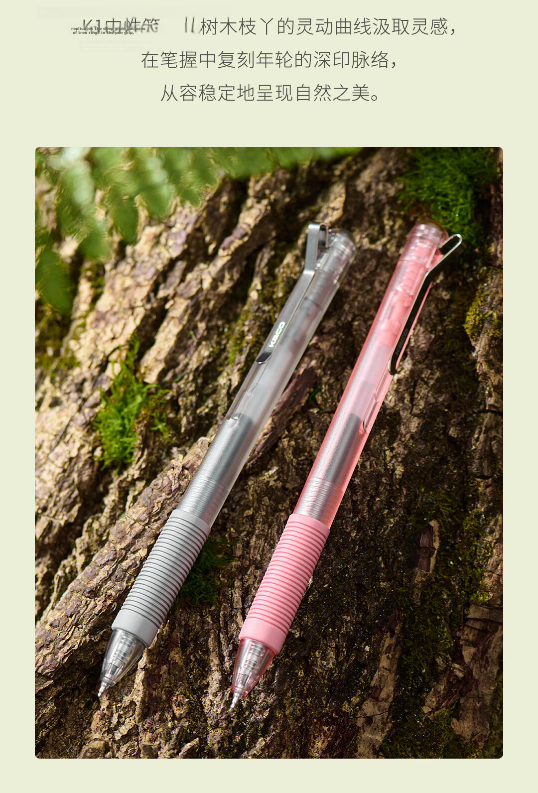 KACO 0.5mm Black Retractable Gel Pen Student Exam Writing Carbon Ballpoint Pen Single Pack 3
