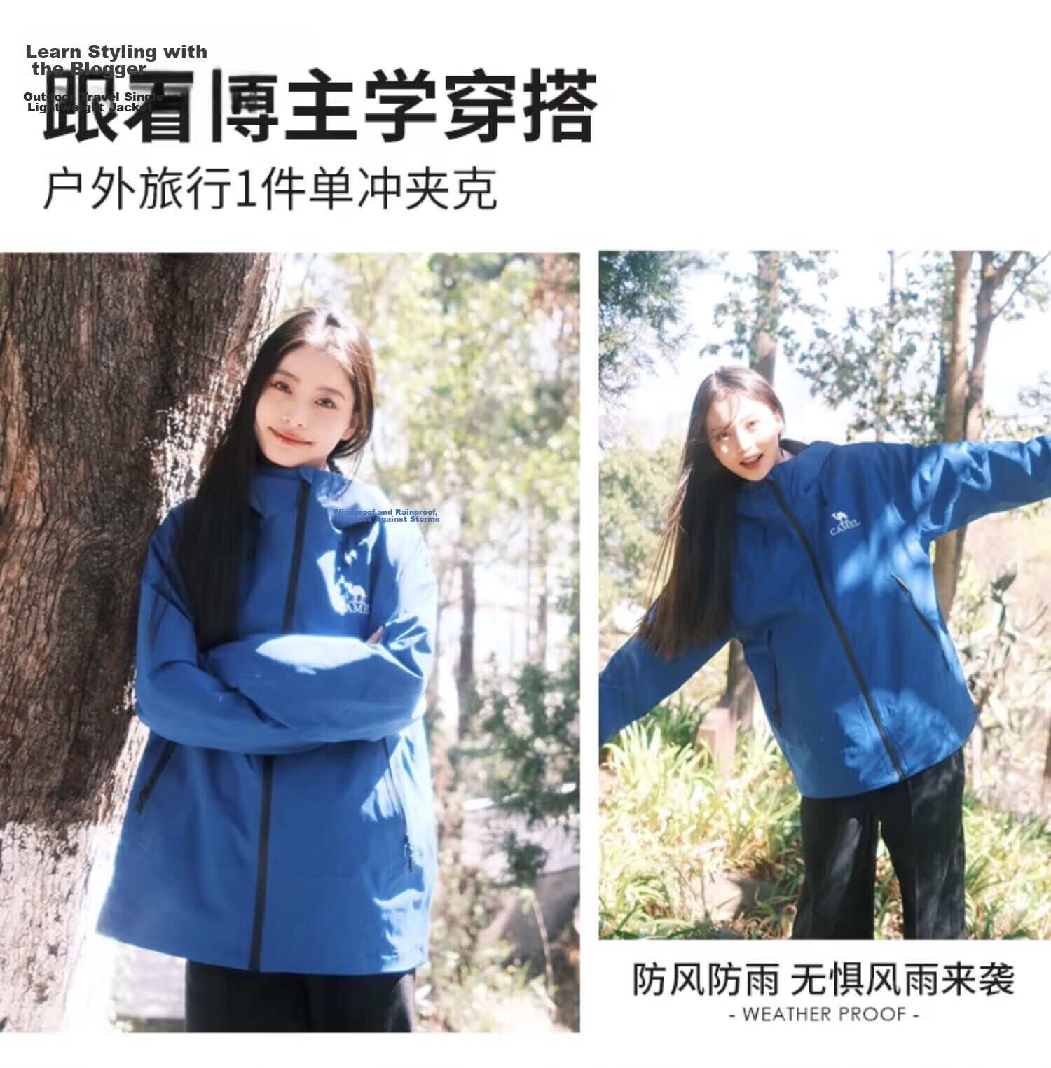 CAMEL Softshell Waterproof Windproof Unisex Outdoor Jacket Lightweight Hiking Coat for Women 4