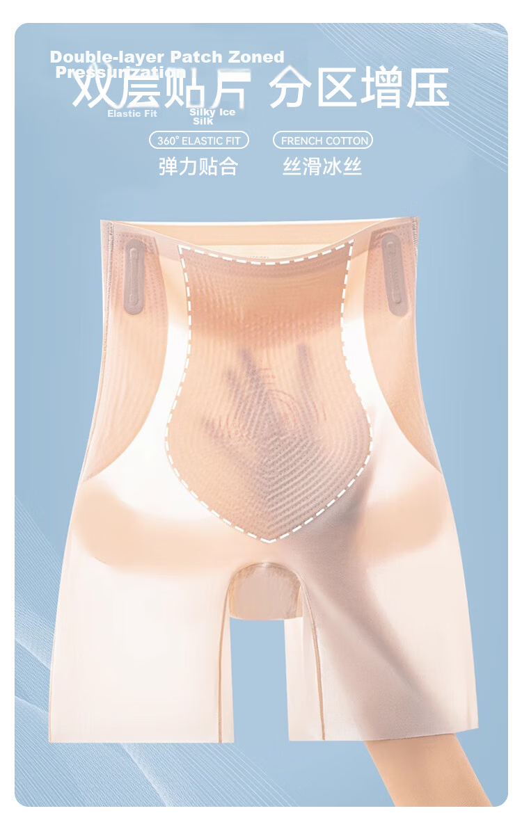 FitonTon High Waist Waist-Slimming Safety Shorts Underwear 2-in-1 Women Thin Tummy Control Hip Lift Anti-Exposure Non-Rolling Floating Pants 5