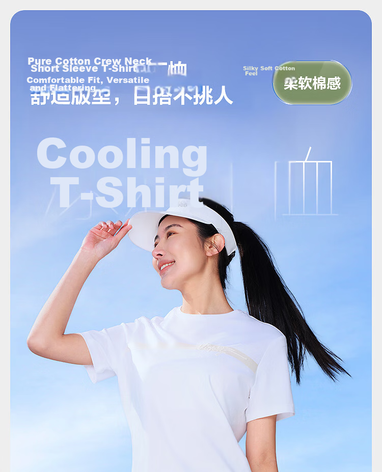 Bosideng Summer Sunny Pure Cotton T-Shirt Women Casual Sports Cool Loose Trendy Outdoor Travel Short Sleeve 1