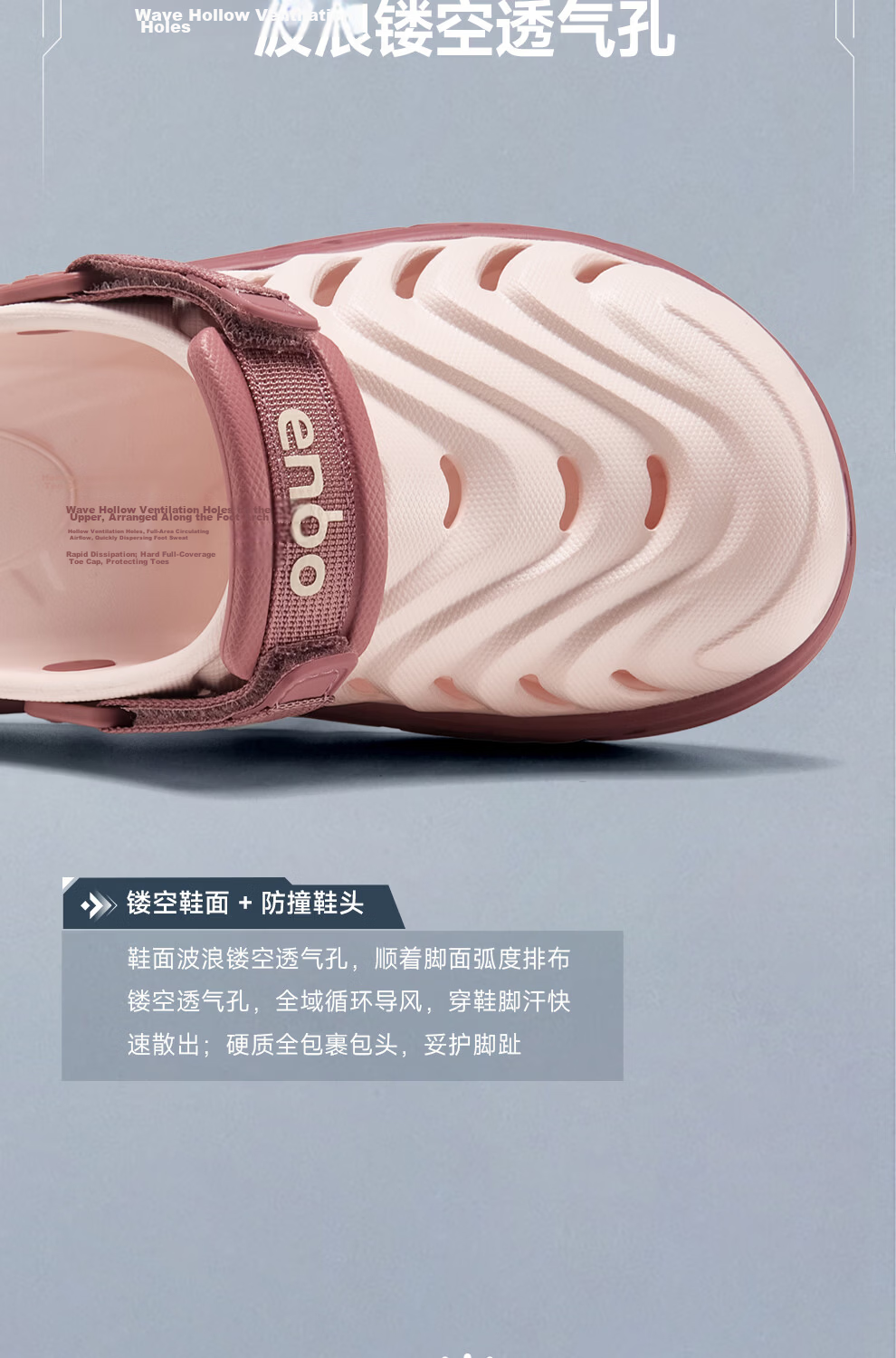 ENBO Couple's Breathable Comfortable Closed-Toe Sandals Casual Beach Shoes Danxia Pink Size 37 9