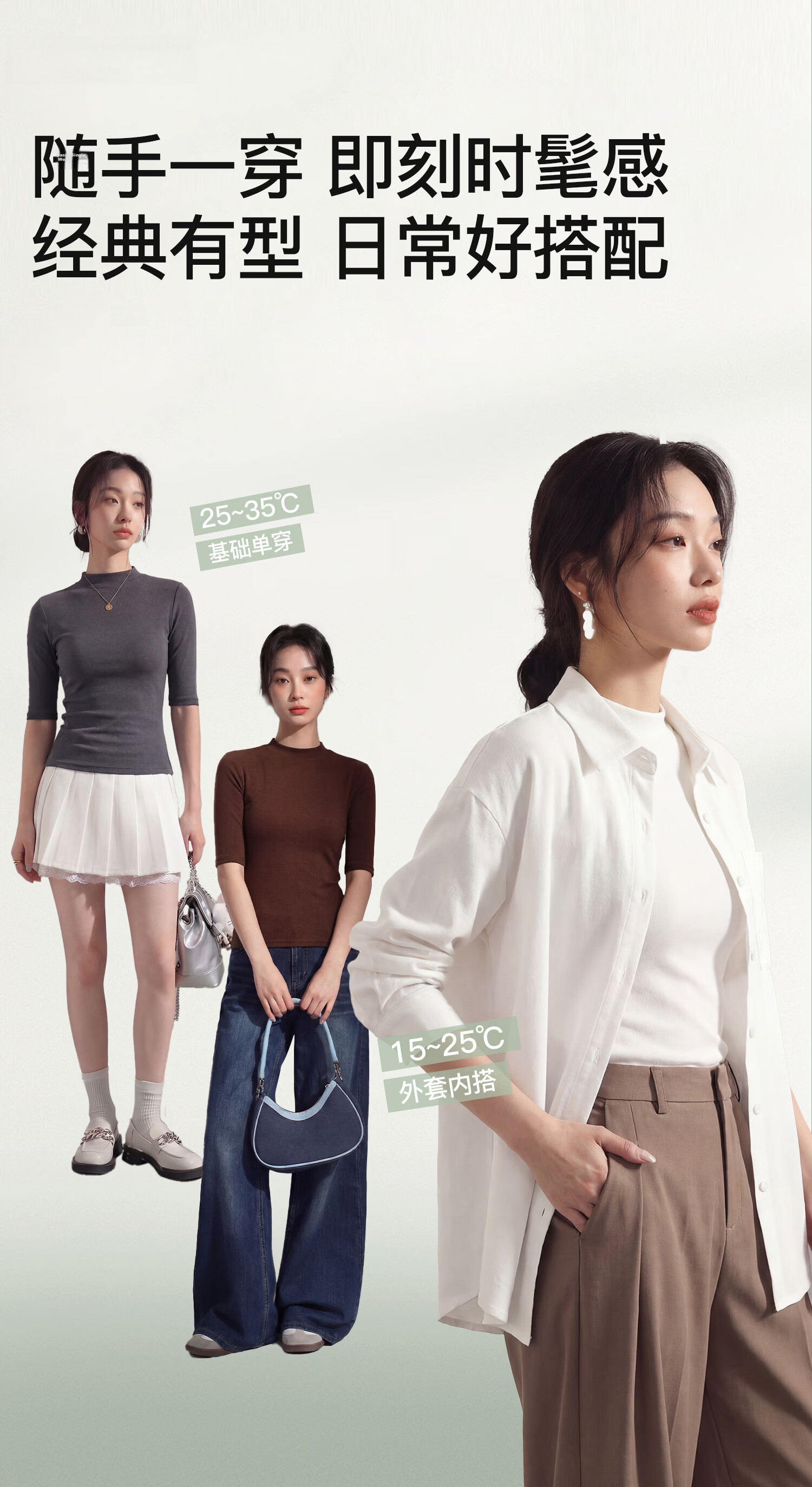Tingmei Women's Summer Base Layer Shirt [10A Antibacterial] Small Stand Collar Short Sleeve Slim Fit Shoulder-Fitting Five-Sleeve T-Shirt Mid Sleeve 16