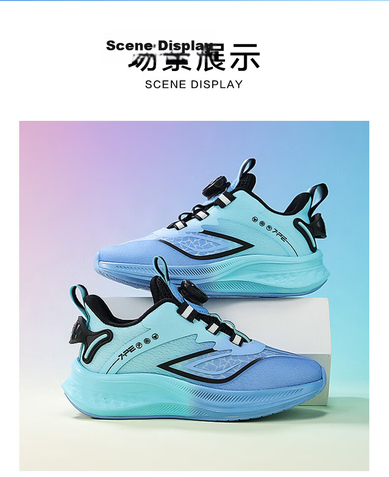 7-PE Boys' Sports Shoes Summer 2026 New Soft Sole Shock Absorption Breathable Mesh Running Shoes for Boys Youth Children's Shoes 12