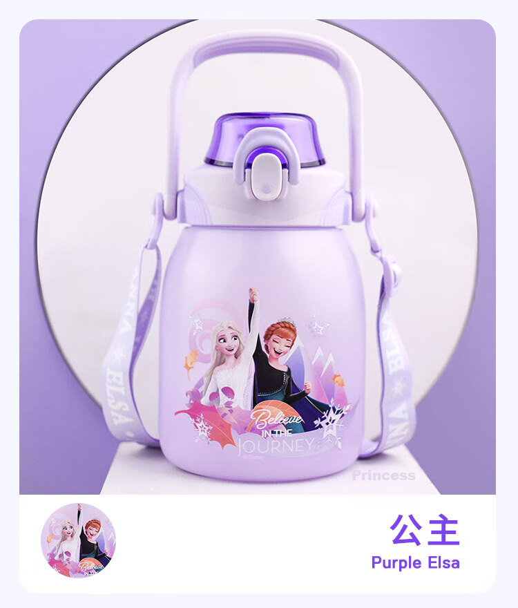 Disney Kids Water Bottle Summer Straw Direct Drinking Dual Water Bottle Large Capacity Sports Water Bottle Big Belly Cup 1200ML 9