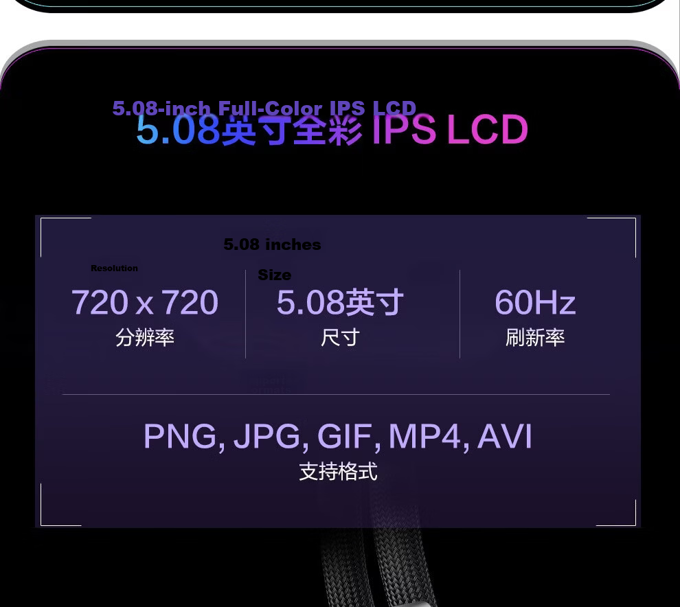 ASUS ROG Ryujin IV 360 ARGB LCD Standard Edition All-in-One Liquid Cooler 5.08-inch Screen Pre-installed Fans Q-Connector Support 5