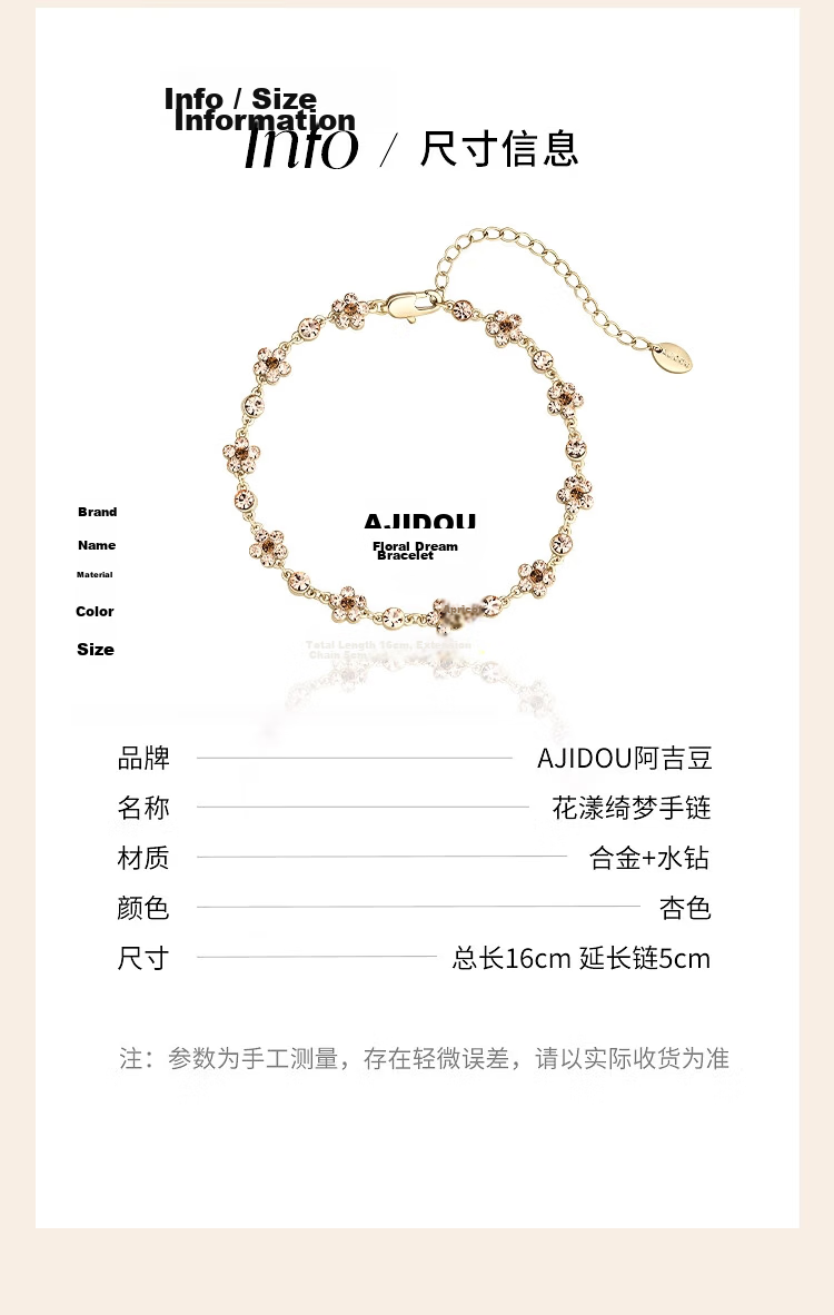 Aji Bean Women's Bracelet Daisy Fashion Small Niche Birthday Gift for Girlfriend Qixi Festival 7