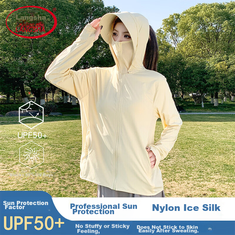 Langsha Women's Sunscreen Jacket UV Protection Lightweight Breathable Ice Silk Summer New Sunshade Coat Thin Loose Sun Protection Clothing