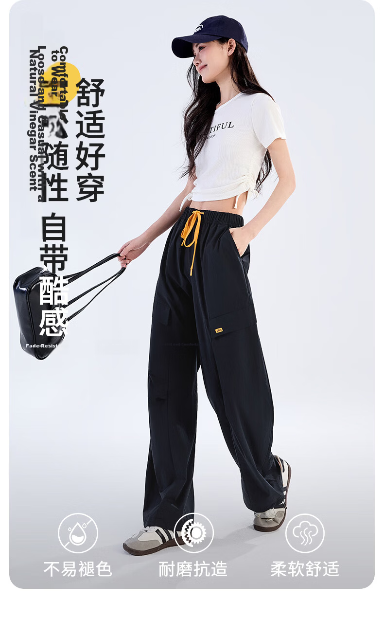 Langsha Women's Wide-Leg Cargo Pants 2026 Summer Thin Fashion Loose Breathable Casual Sports Straight-Leg Jogger Hiking Pants 2