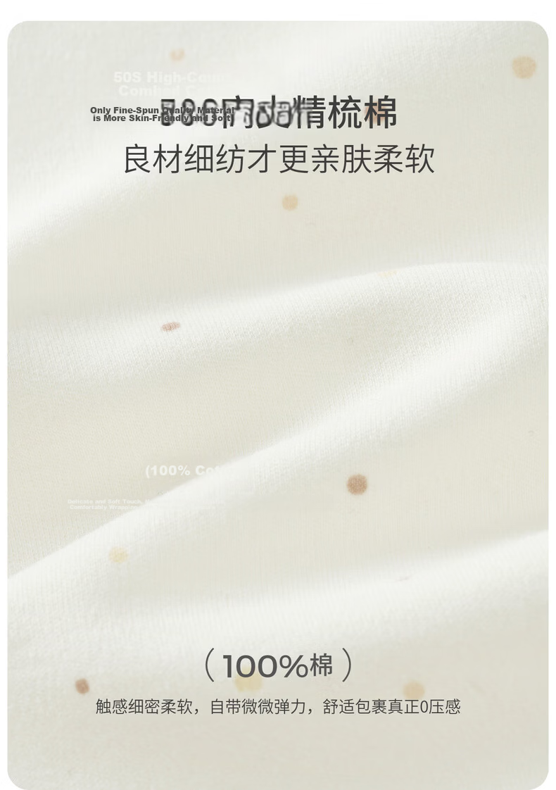 TONGTAI Baby Romper Spring and Autumn Pure Cotton Newborn Crawling Suit Butterfly Jumpsuit Monk Style Pink 52cm 7
