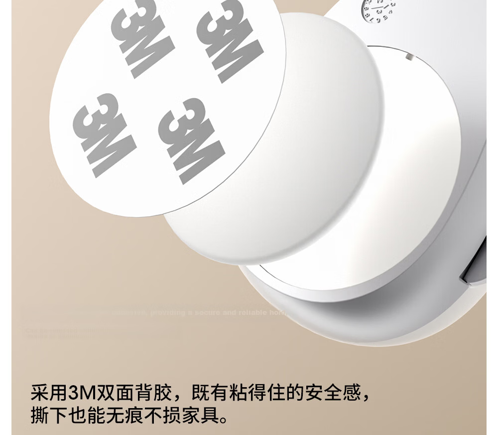 Betis Anti-Pinch Door Stopper Child Safety Door Guard Home No-Drill Door Blocker Windproof Silent Cocoa Gray 1 Piece 12