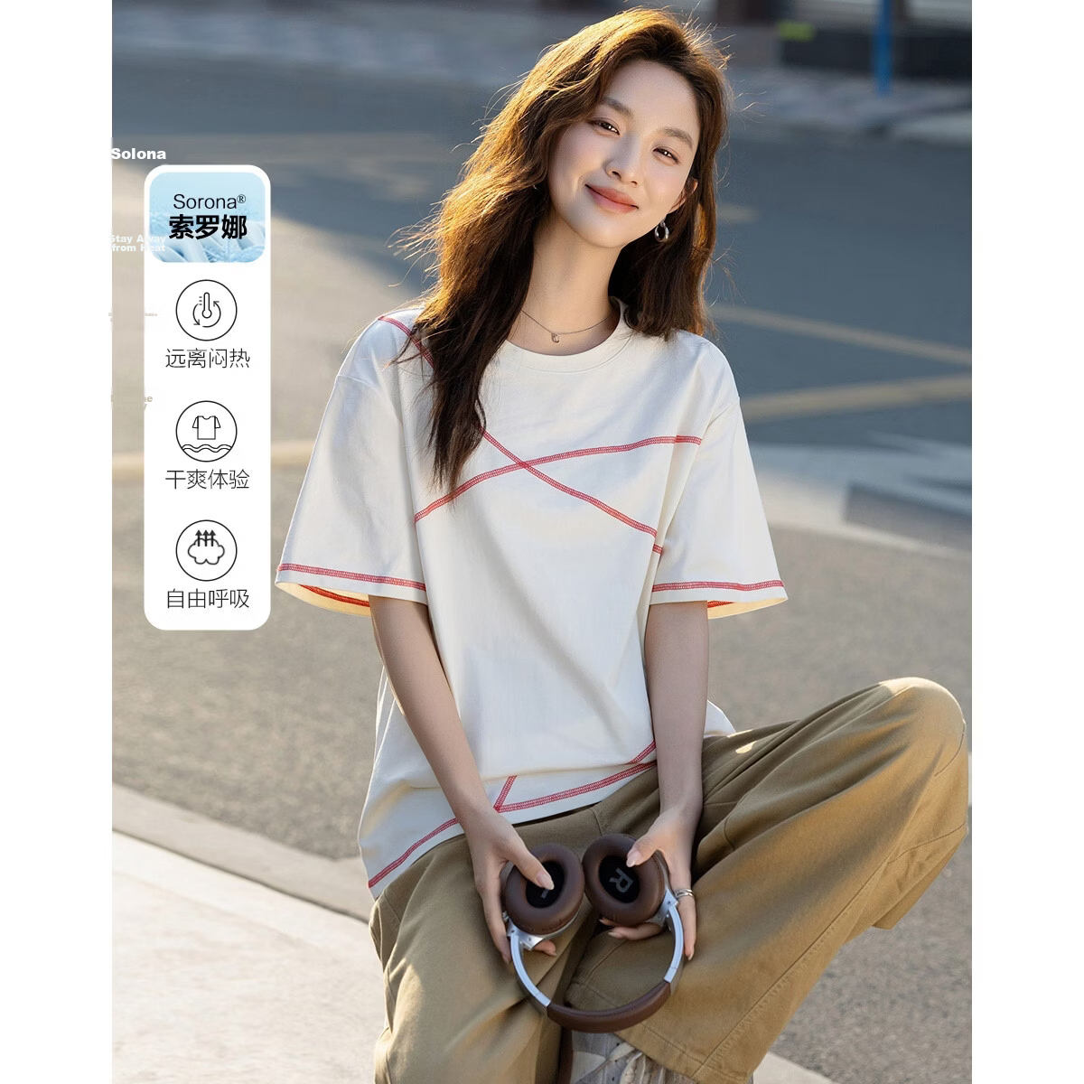 Demana [Cooling Black Technology Sorona] Summer Trend Urban Color-Block Stitching Loose Slimming T-Shirt for Women Premium