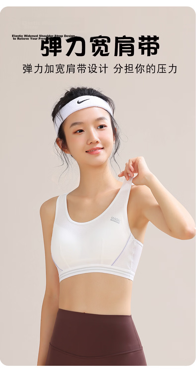 Langsha Sports Bra for Girls Summer Cotton Vest Anti-Shock Developmental Teen Student PE Class 8