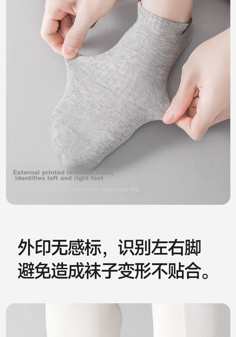 Cotton Thirteen Men's Summer Thin Xinjiang Cotton Sweat-Absorbing Breathable Odor-Resistant Antibacterial Low-Cut No-Show Socks 6 Pairs 8