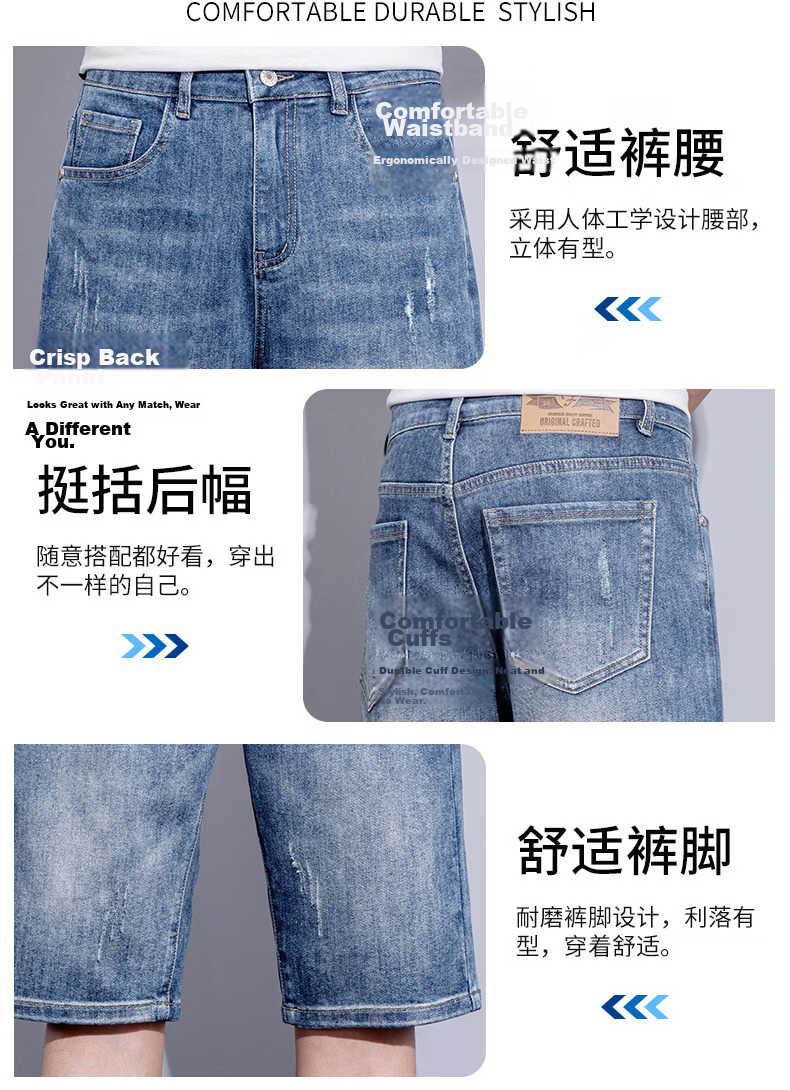 Pierre Cardin Men's Summer Lightweight Loose Straight-Leg Denim Shorts Casual Mid-Length Washed Blue 33 5