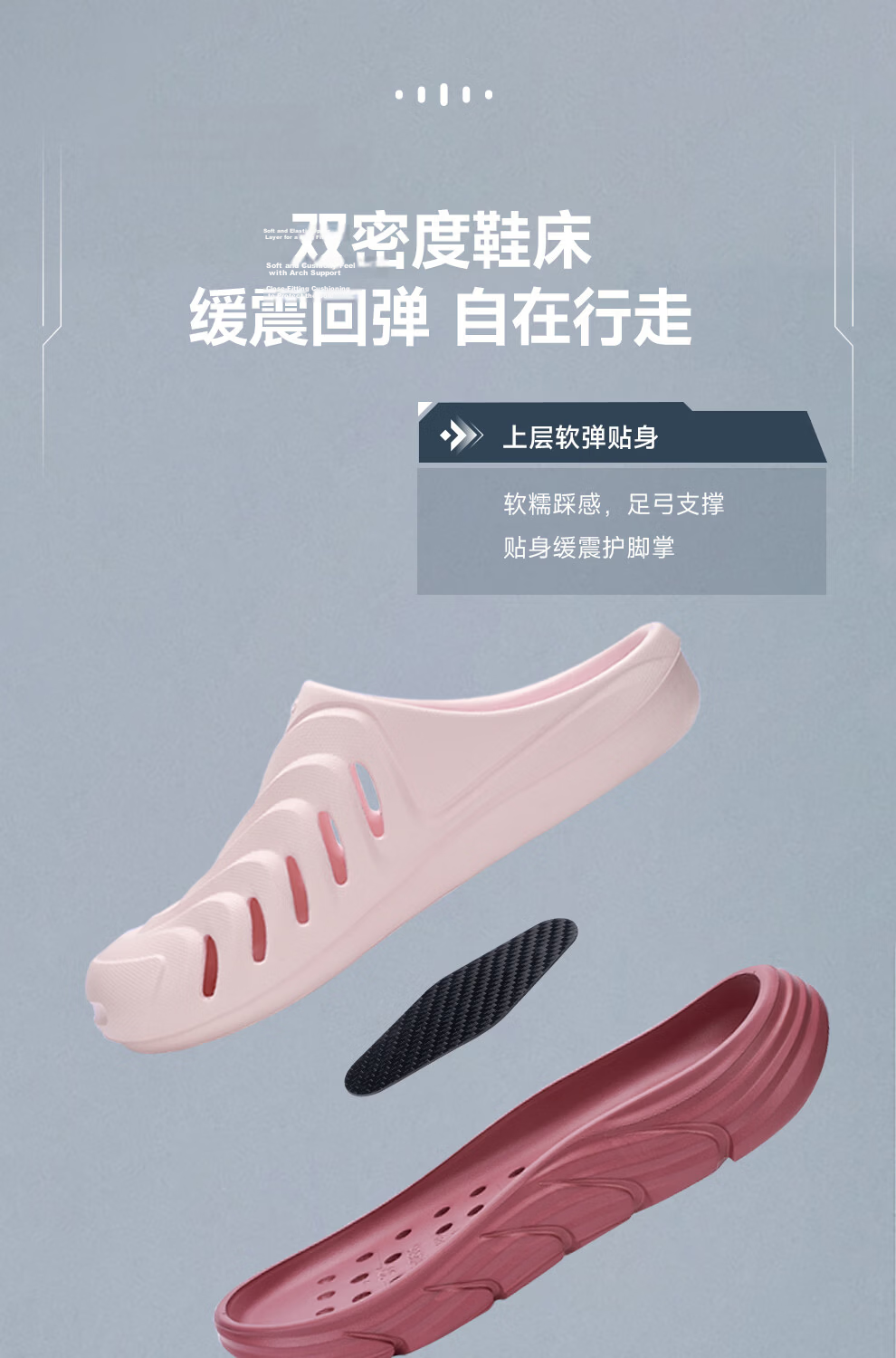 ENBO Couple's Breathable Comfortable Closed-Toe Sandals Casual Beach Shoes Danxia Pink Size 37 6