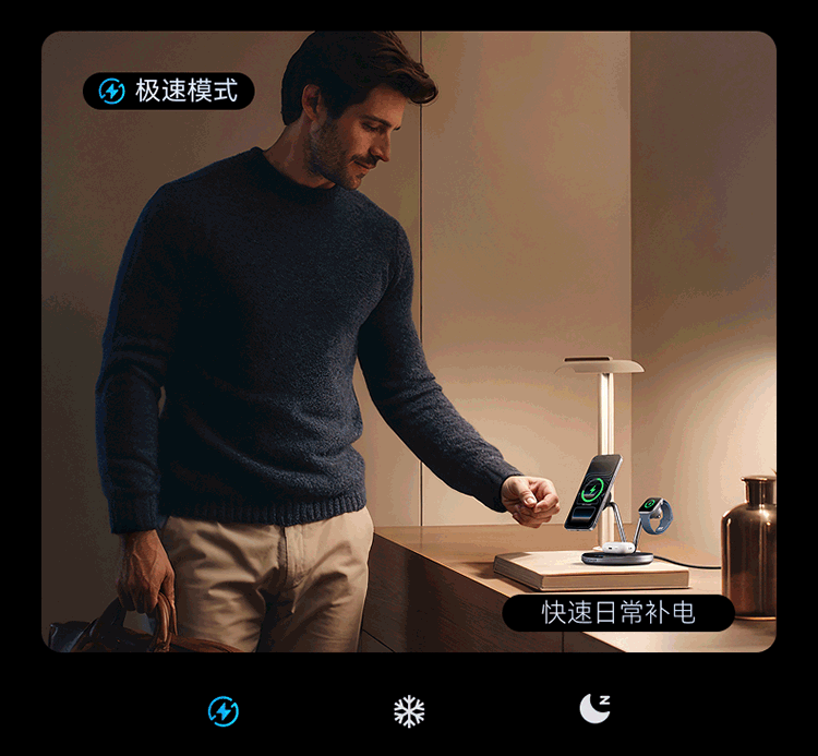 ANKER Prime 35W Semiconductor Air-Cooled 3-in-1 Desktop Wireless Charger Dock Magsafe Magnetic Stand for Apple Watch iPhone Earbuds Apple Watch 15