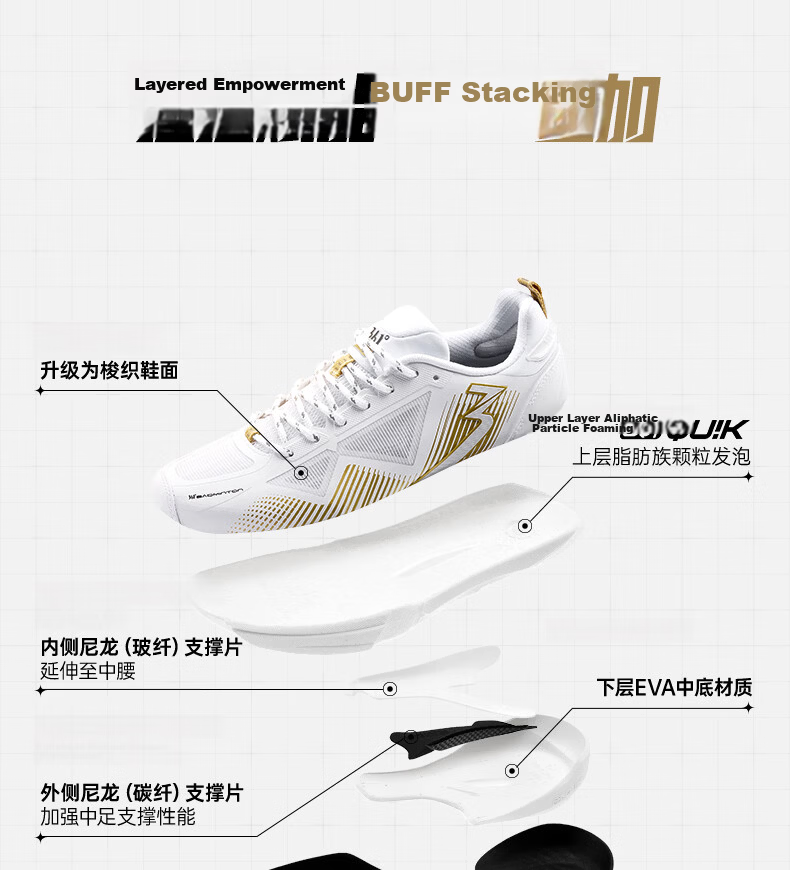 361° Men's Sports Badminton Shoes Winning PRO V2 Professional Shock Absorption Non-Slip Wear-Resistant Training Shoes 672624401-1 8