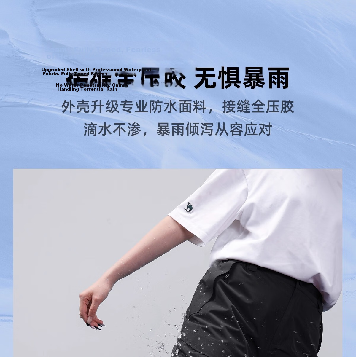 CAMEL Men's 3-in-1 Outdoor Softshell Pants Windproof Waterproof Fleece Lined High Breathability Thermal Hiking Trousers for Women 10