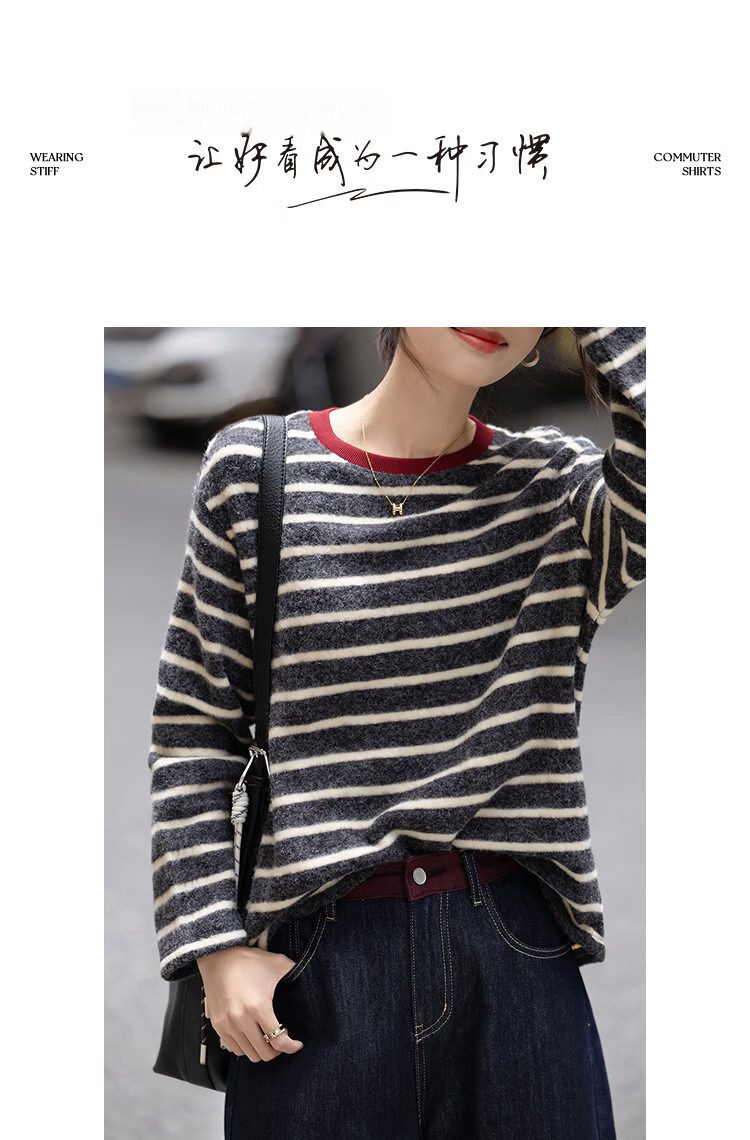 Demana Vintage Collegiate Style Winter Japanese Colorblock Crewneck Striped Loose Fit Sweatshirt for Women 10