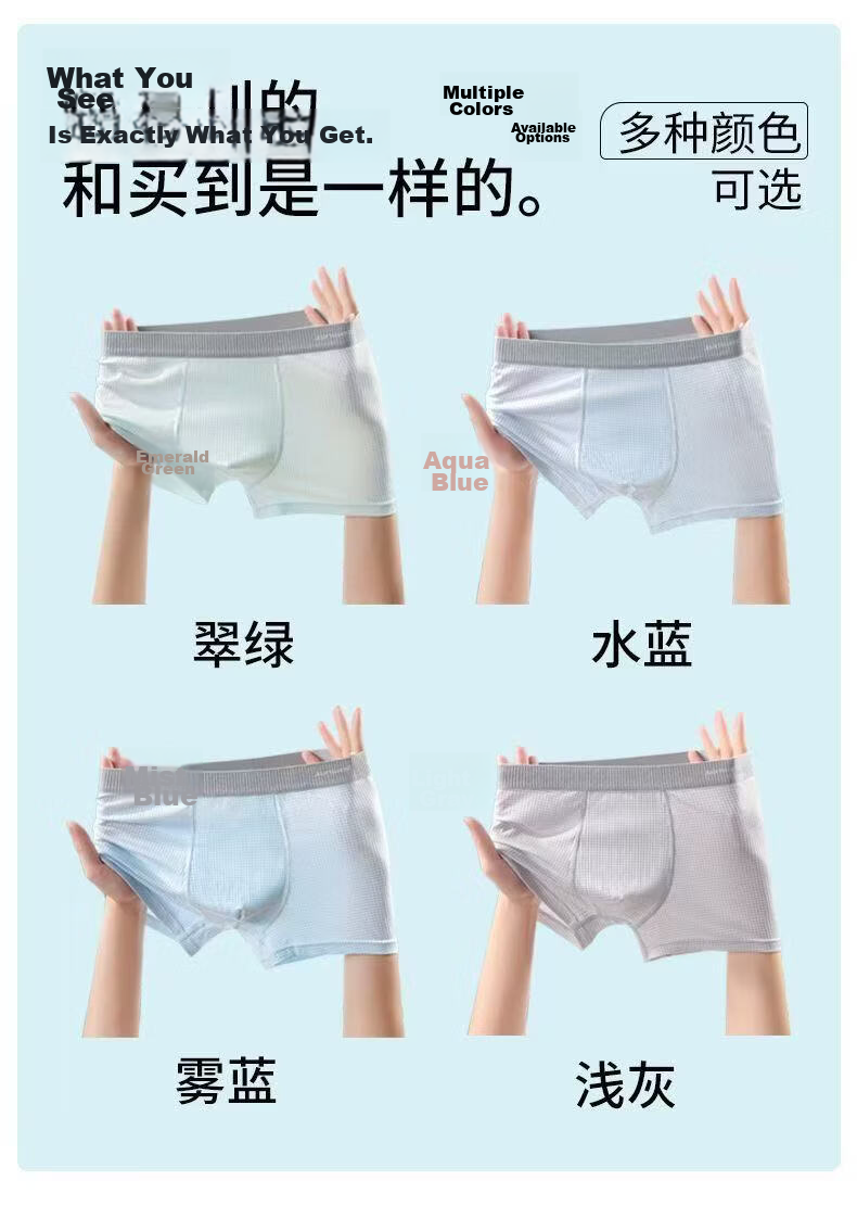 Jeanswest Boys Breathable Skin-friendly Naked-feel Boxer Briefs for Adolescents, 4-pack, Size M 11