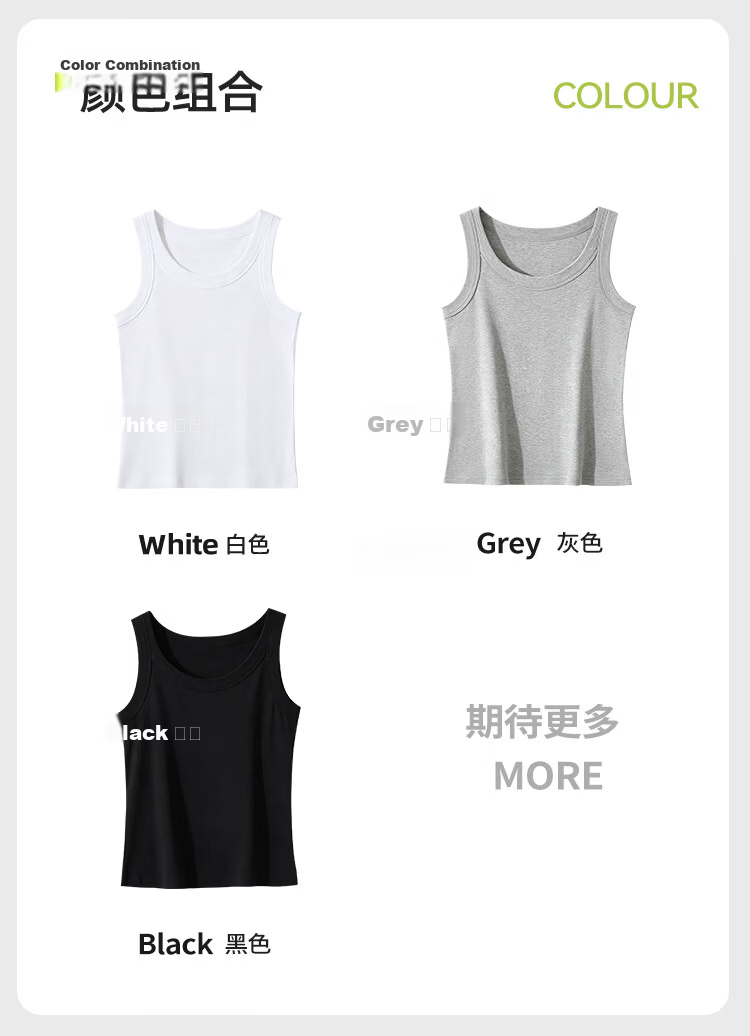 Nanjiren 100% Cotton Women's Summer Thin Wide Strap Breathable Tank Top Outerwear Sports Vest Base Shirt XL 11