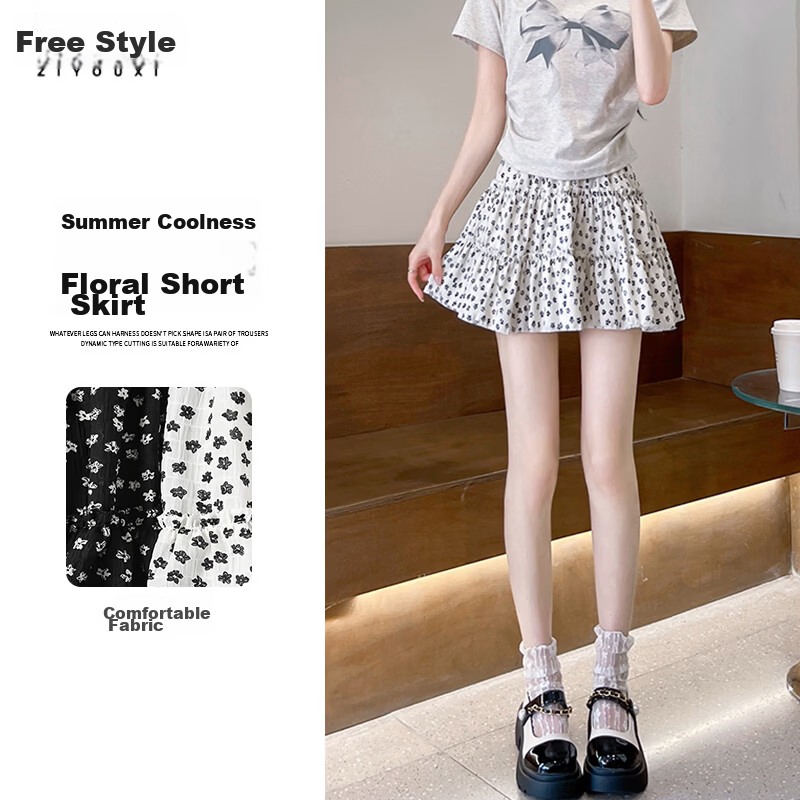 Freedom Style Cake Layered Skirt Women 2026 Summer Thin High Waist A-Line Slim Petite Unique Floral Midi Skirt