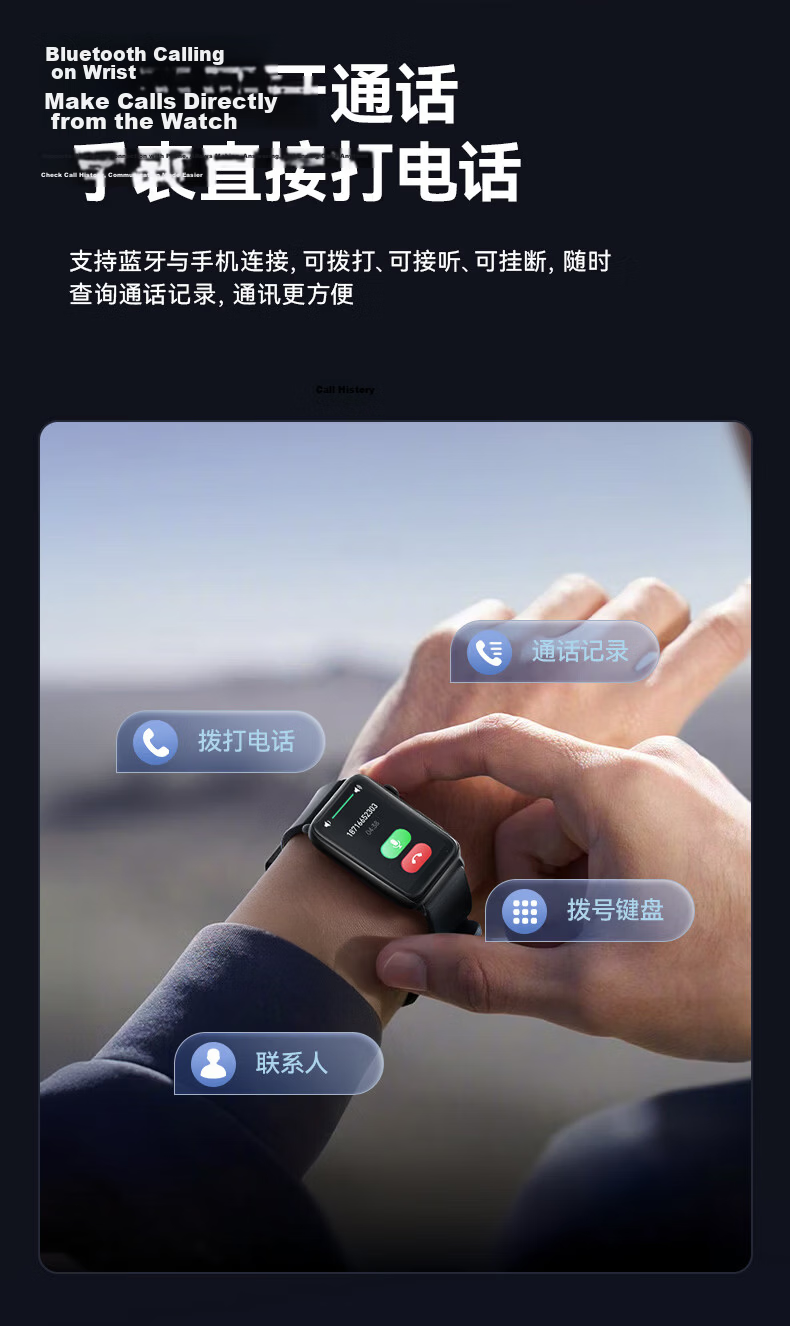 Dido Blood Pressure Wristband Health Monitor Blood Glucose ECG Uric Acid Meter Bluetooth Call for Men and Women Home Use 10