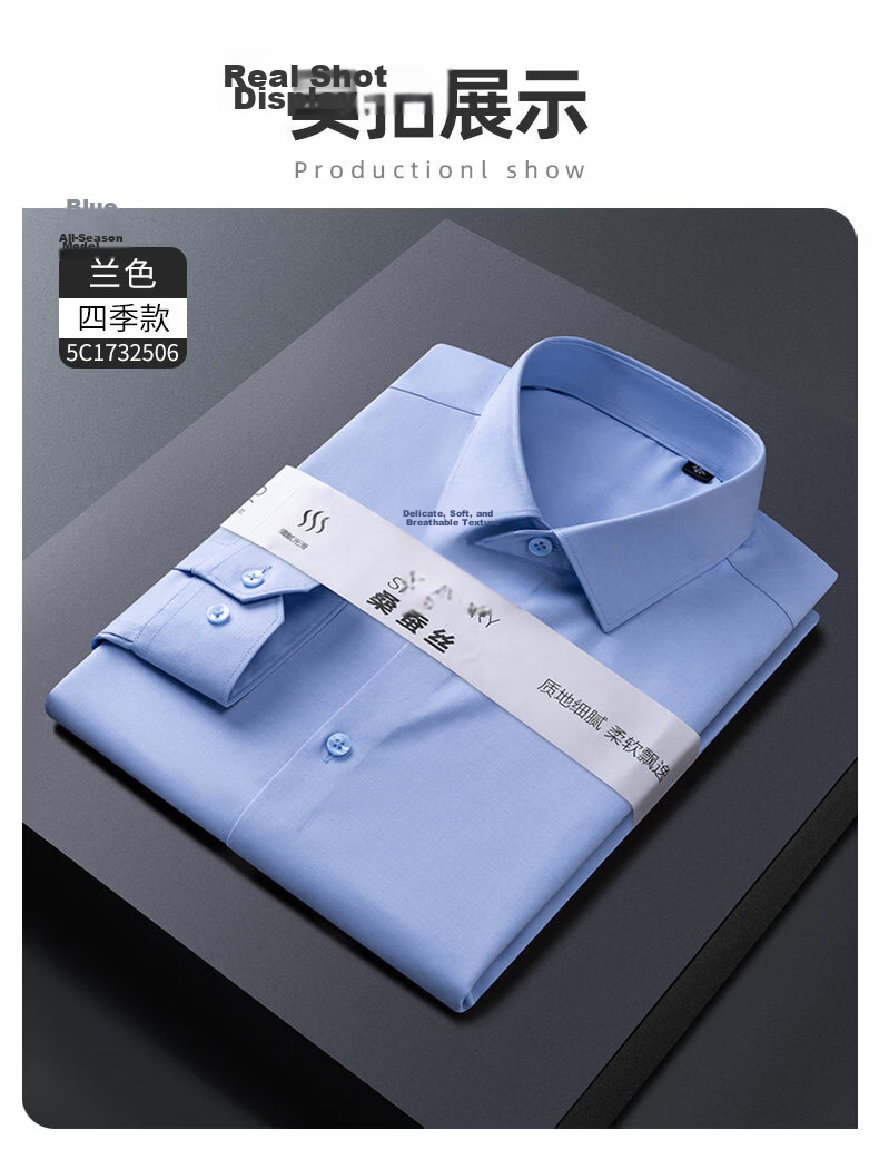 TUCANO Women's Short Sleeve Shirt Silk Modal Wrinkle-Resistant Non-Iron Business Formal Top White M 13