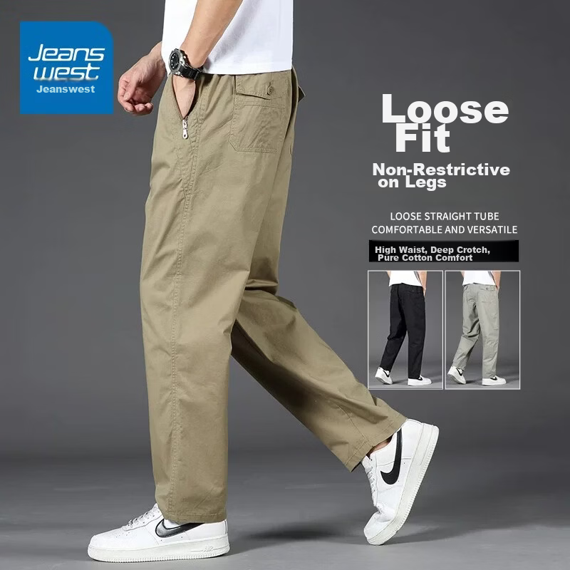 Jeanswest Men's Summer Lightweight Large Size Wide Leg Pure Cotton Work Pants New Loose Straight Business Trousers