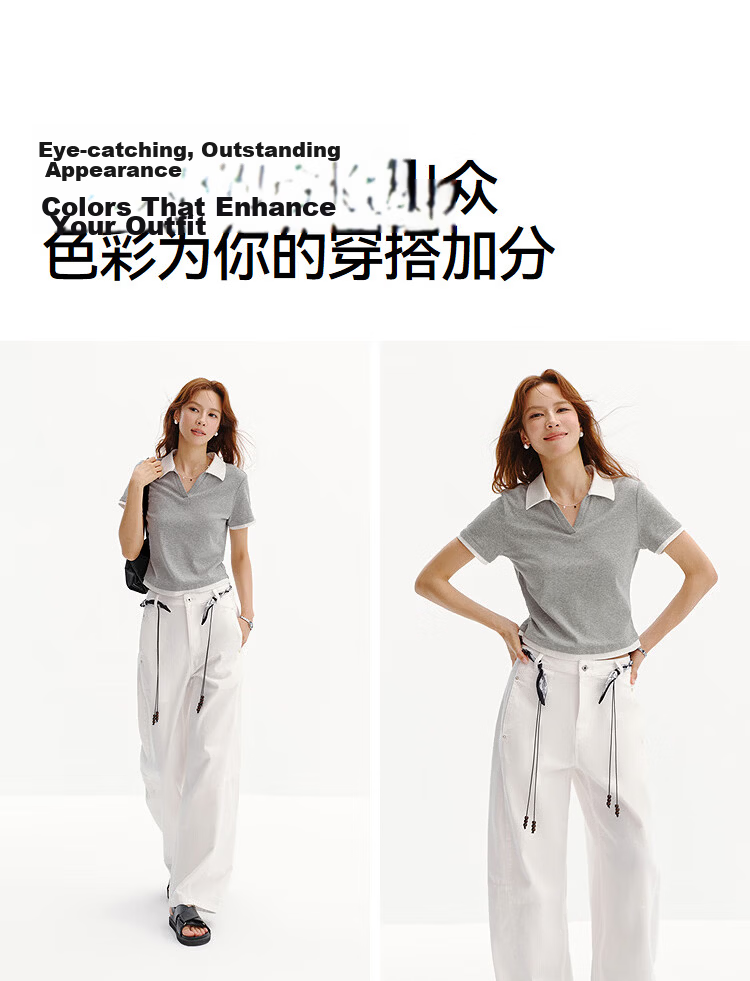 Semir Mall Same Style | Women's Summer Polo Shirt Fake Two-Piece Slim Fit 2026 Petite Pullover 101326115001 3