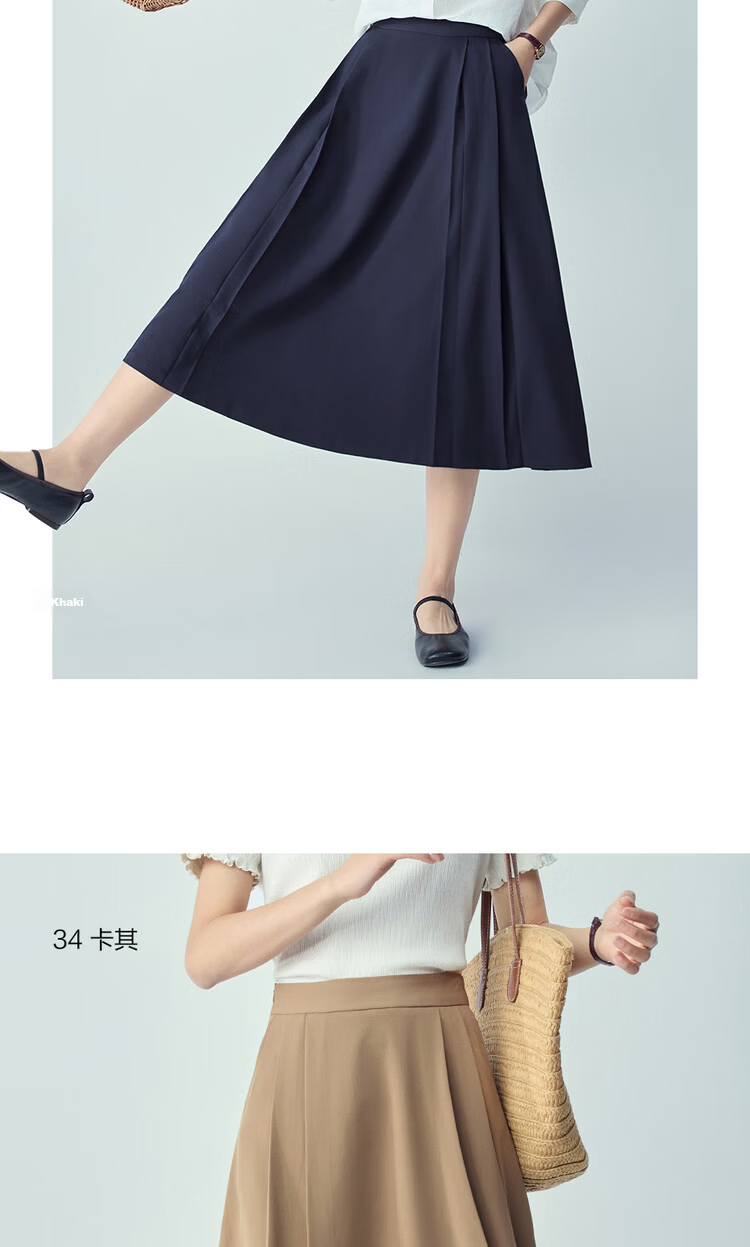 Giordano Women's Skirt 2026 Spring New Solid Color Pleated A-Line Slimming Midi Skirt 05466064 13