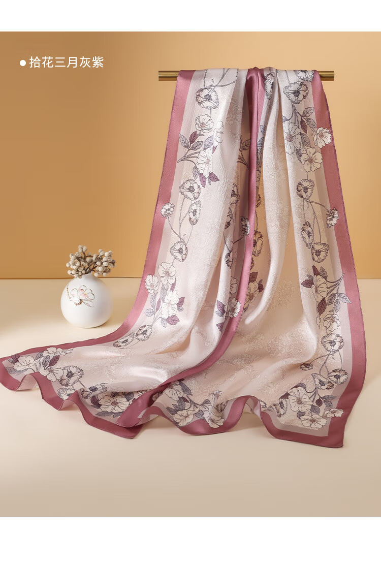 Shanghai Story Women's 100% Mulberry Silk Pearl Satin Long Scarf Shawl Gift Box for Girlfriend Valentine's Birthday Present 17