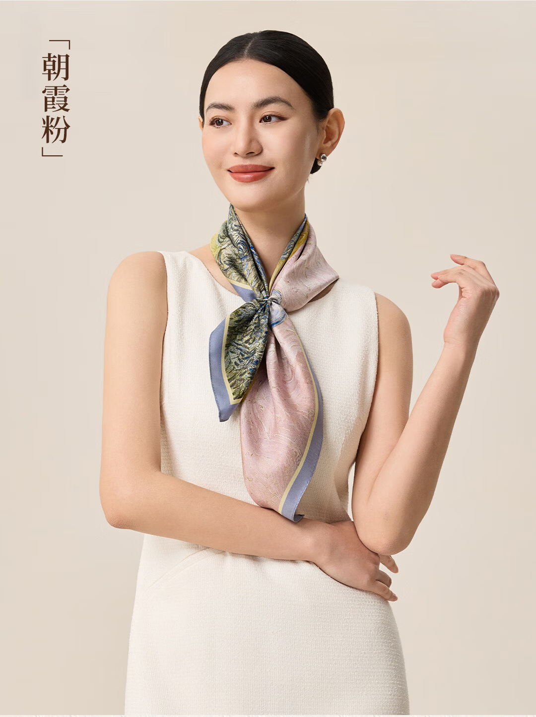 Shanghai Story Spring New 100% Mulberry Silk Printed Square Scarf Gift for Mom Birthday Gift for Girlfriend Women 6