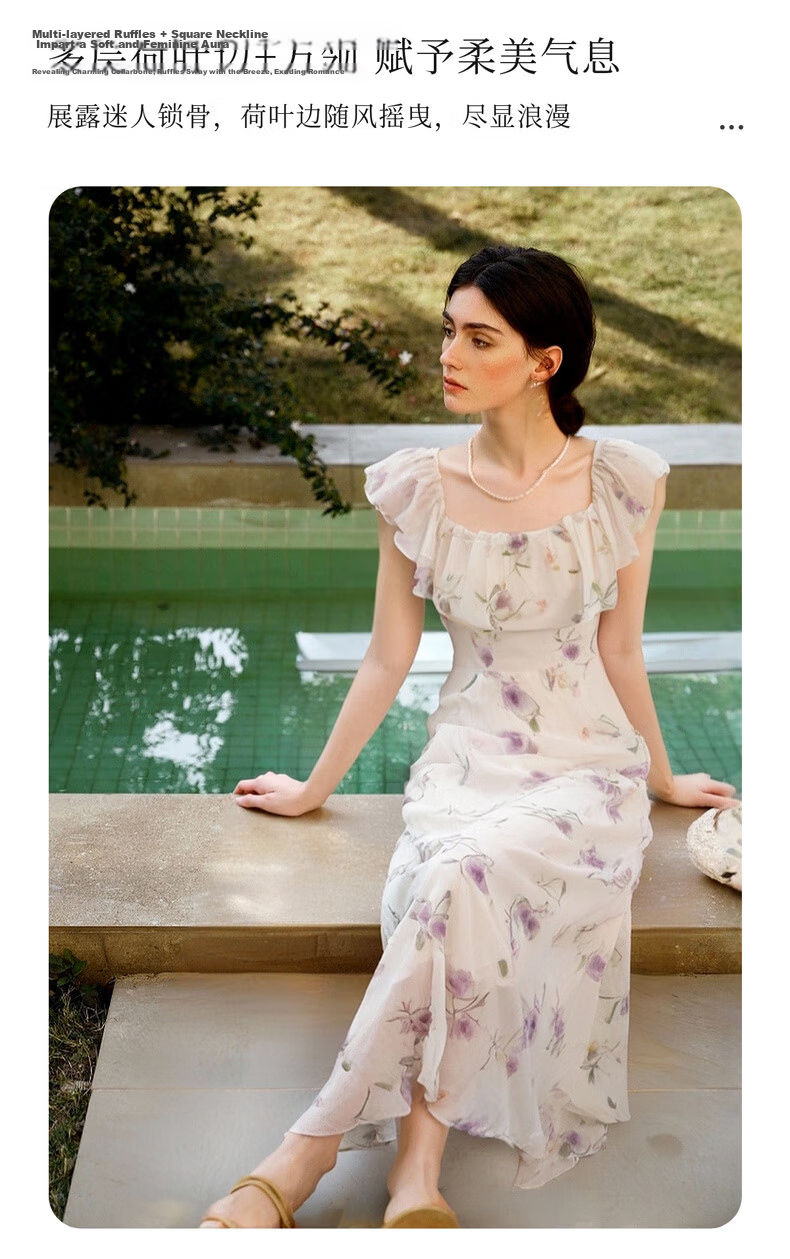 Olrain Purple Gentle French Style Dress Women Summer Square Neck Waist Slimming Long Dress Purple L 8