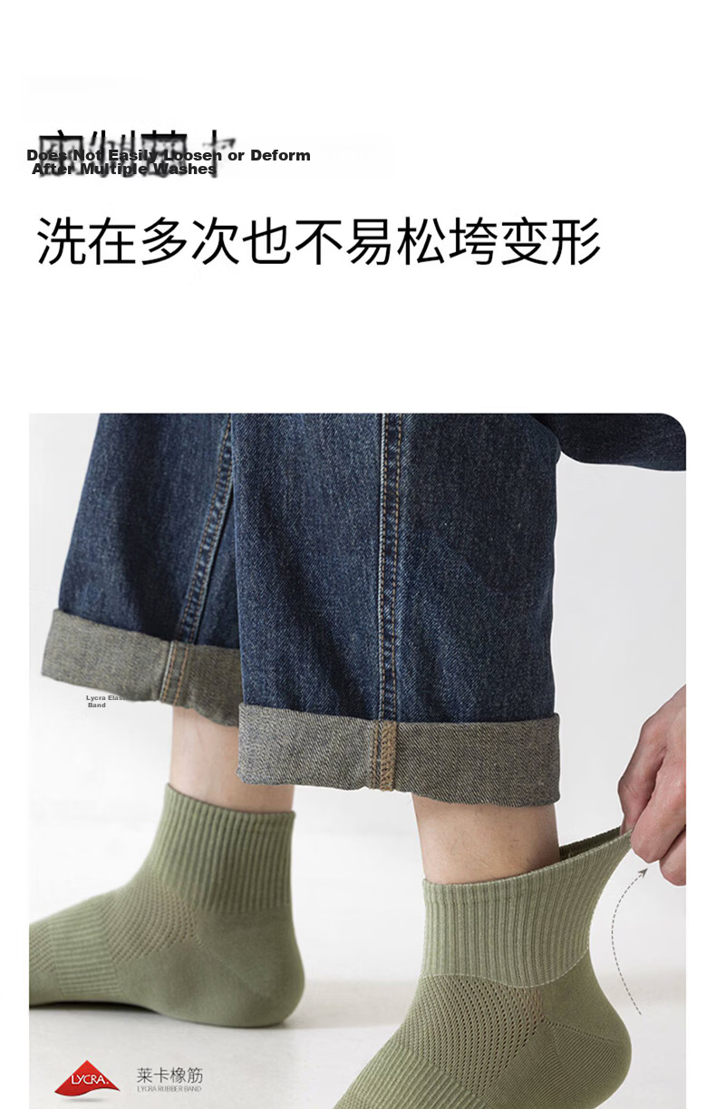 Cotton Thirteen Summer Men's Mid-Calf Short Socks Pure Cotton Antibacterial Deodorant Mesh Thin Sweat-Absorbing Low-Cut Solid Color Socks 13