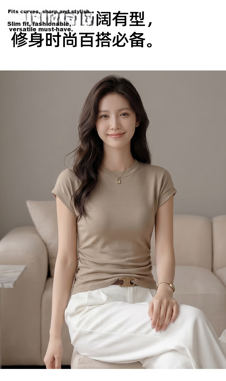 Audifine Women's Ruched Waist Slimming Short Sleeve T-Shirt Spring Summer Soft Loose Fit Khaki M 9