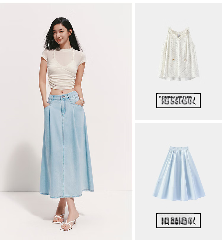 Semir Women's Denim A-Line Pleated Skirt Summer Cool Feeling Slim Fit Long Skirt 2026 Simple Hong Kong Style 109326120002 8