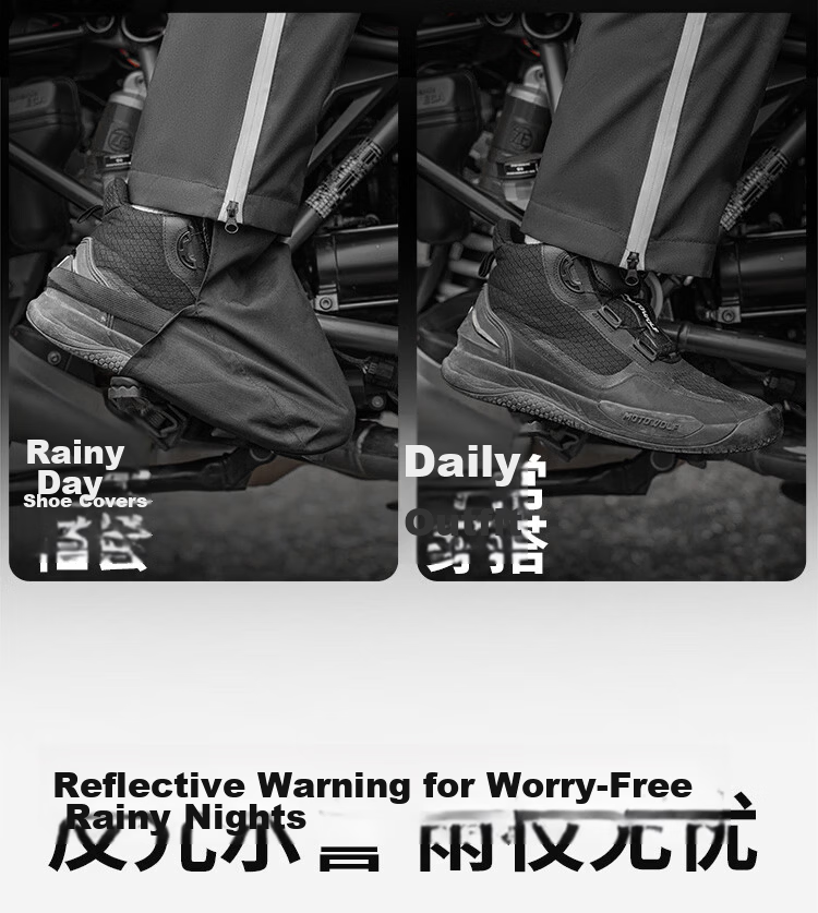 MOTOWOLF Motorcycle Riding Raincoat and Rain Pants Separate Heavy Rain Rider Rain Suit Set 10