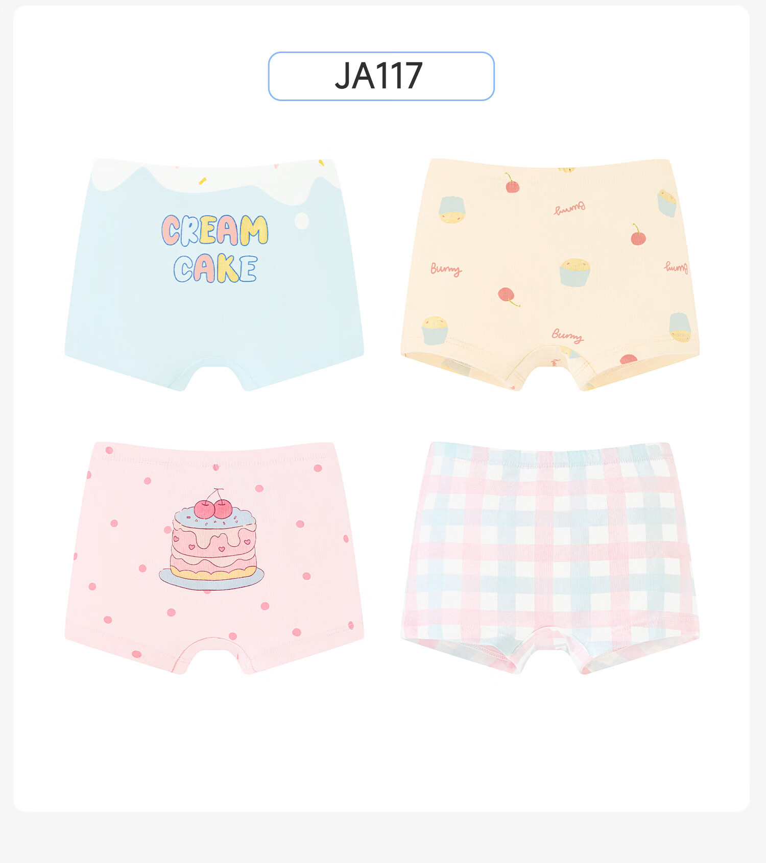Nido Bear Children's Cotton Boxer Briefs for Girls Toddler and Kids Comfortable Developmental Underwear 41