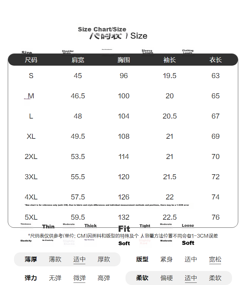 TonLion 2026 Summer Women's Cartoon Print Front and Back Short Sleeve T-Shirt Casual Versatile Fashion High-End Women's Tee 4