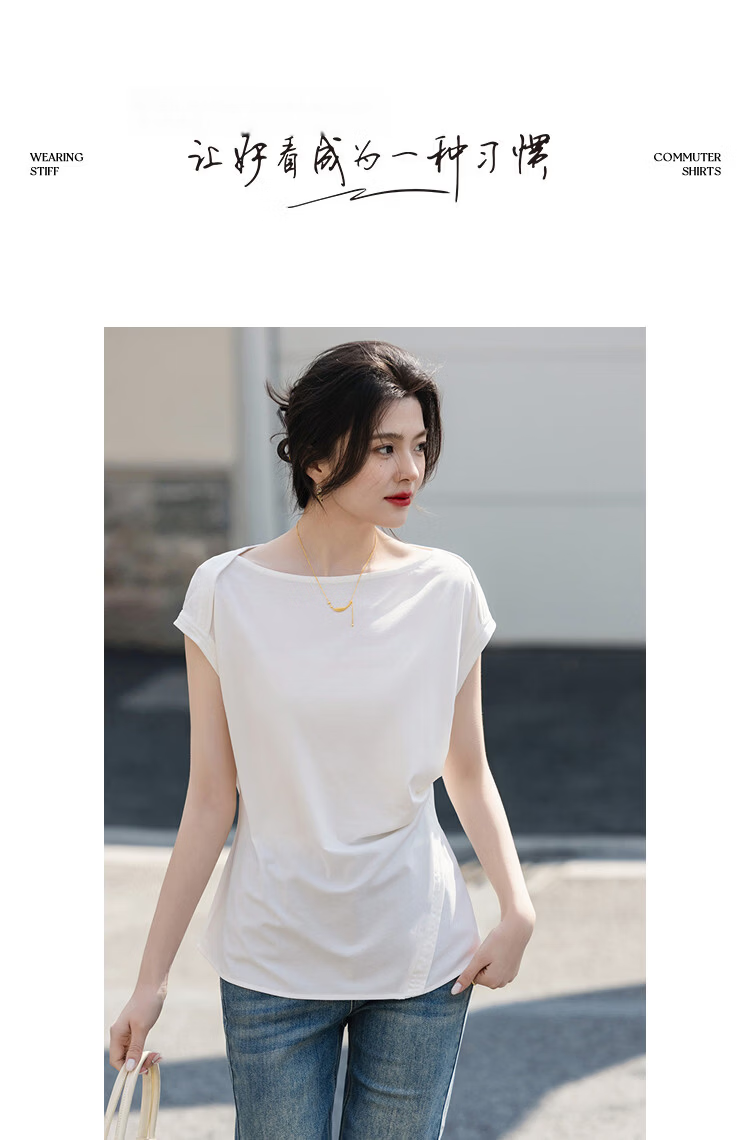 Demana [Breathable Tencel] Summer Simple Off-Shoulder Raglan Pleated Decor Loose Slim T-Shirt for Women Premium 10