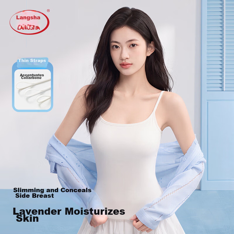 Langsha Women's Camisole Vest Sexy Back Pure Desire Lingerie Sexy Inner Wear Basic Top White