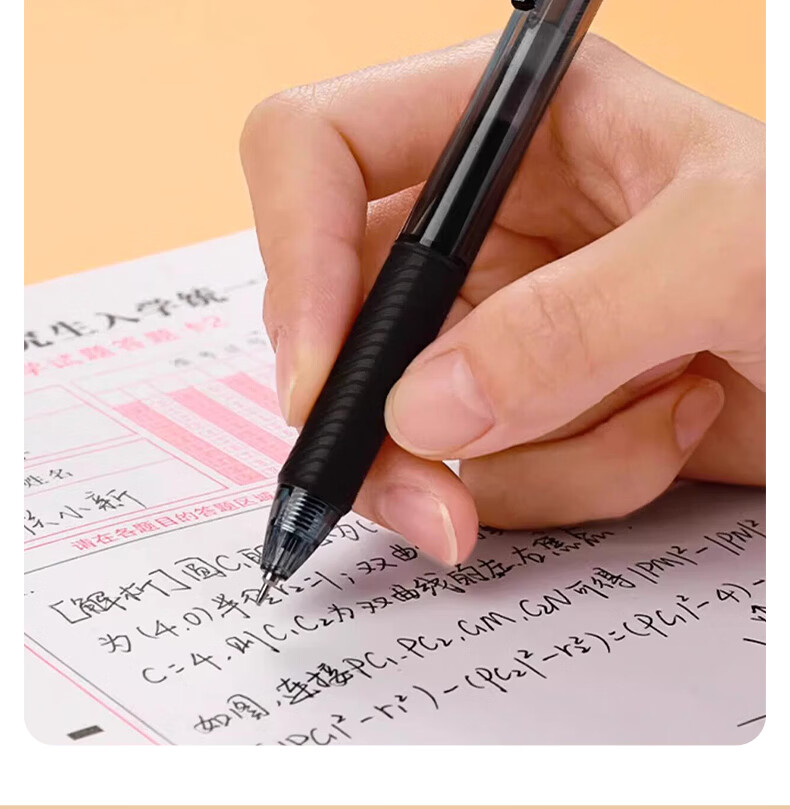 Pentel [Best-Selling Product] BLN105 Retractable Black Gel Pen, Stylish 0.5mm Signing Pen, Business Student Quick-Drying Pen, Water-Based Pen Stationery, Black 5-Pack 12